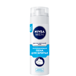 Пена для бритья NIVEA MEN Охлаждающая — 200 мл.